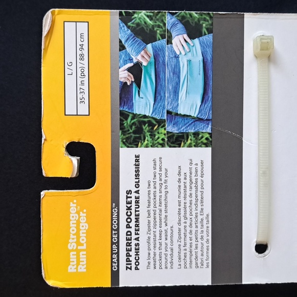 Nathan Zipster Large - Picture 3 of 4